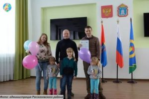 Как улучшить жилищные условия в москве многодетной семье