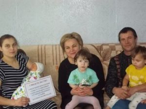 Как улучшить жилищные условия в москве многодетной семье