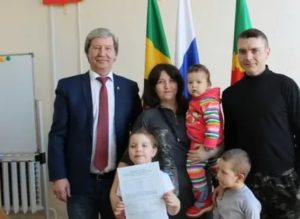 Как улучшить жилищные условия в москве многодетной семье
