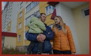 Как улучшить жилищные условия в москве многодетной семье