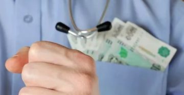 Врач за бесплатную работу вымогает деньги ответственность Врач за бесплатную работу вымогает деньги ответственность